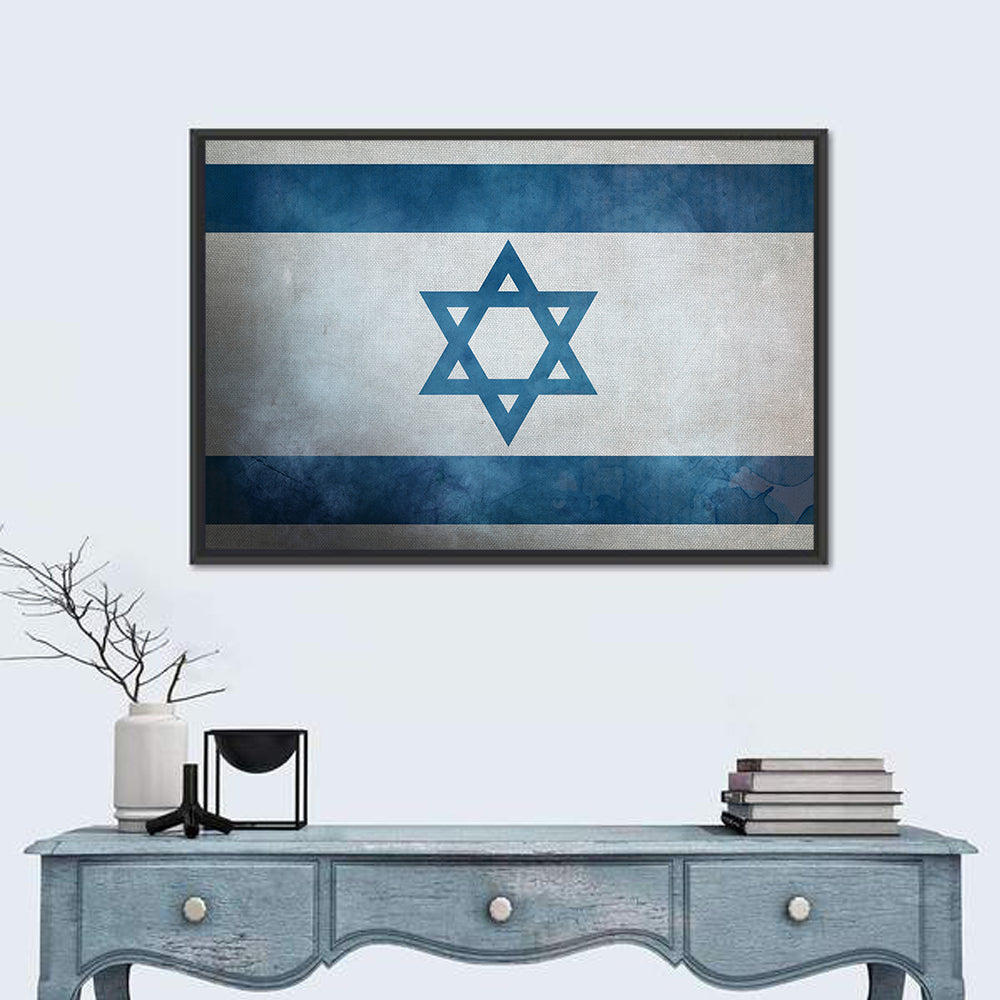 Israeli Flag with Star of David Wall Art in a room, landscape