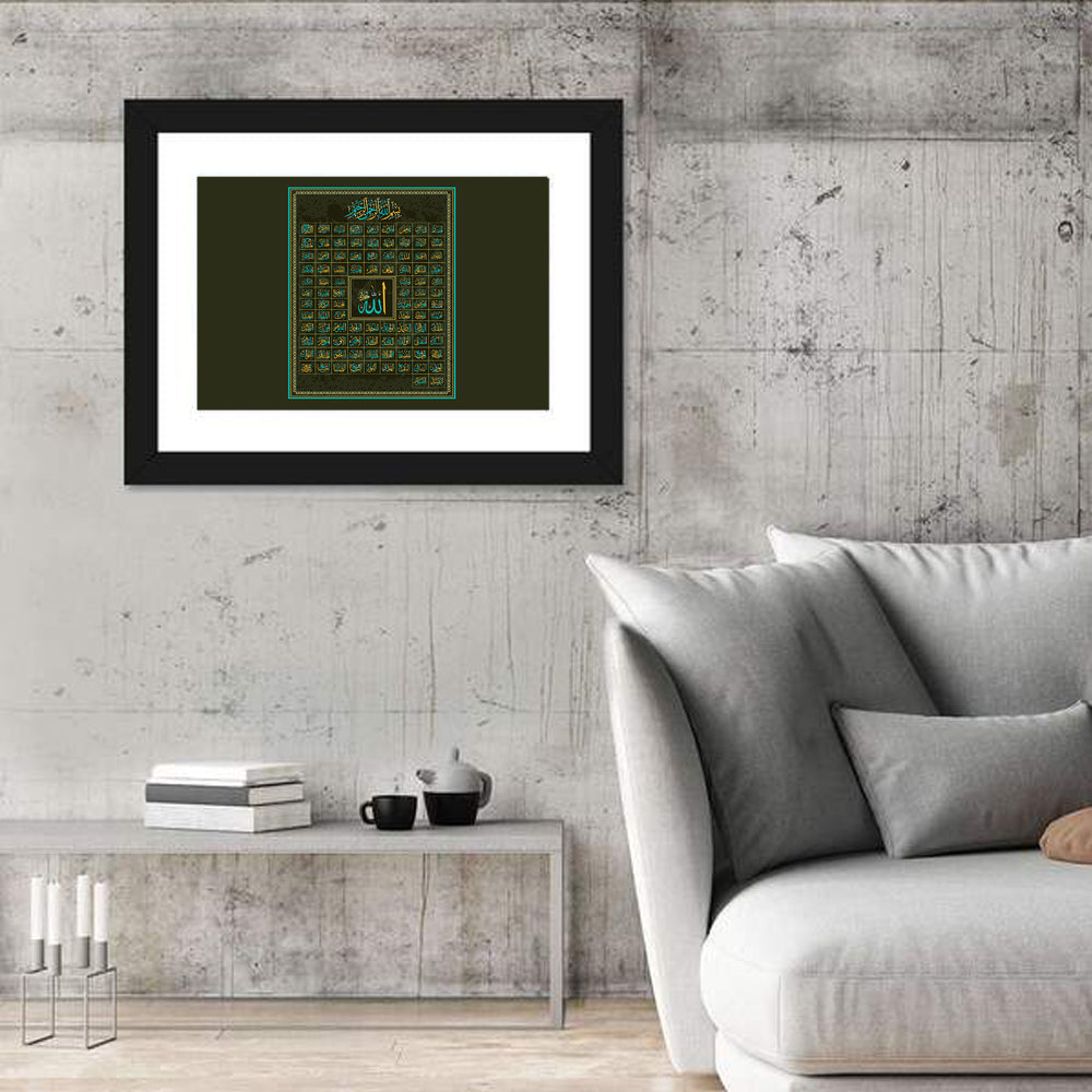 99 Names of Allah Calligraphy Wall Art in a room, landscape