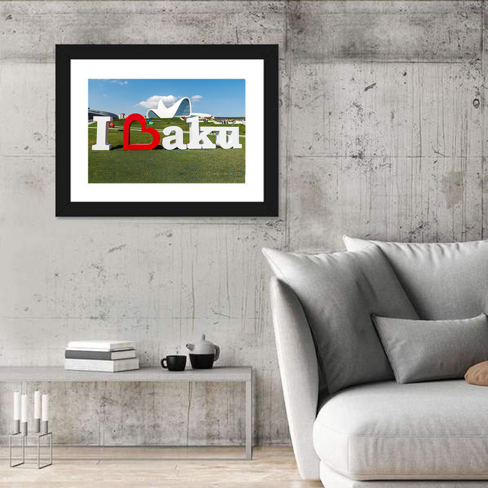 I Love Baku Sculpture at Heydar Aliyev Center Wall Art in a room, landscape
