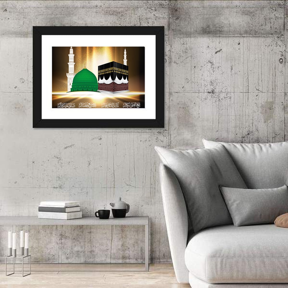 Mecca and Medina Wall Art