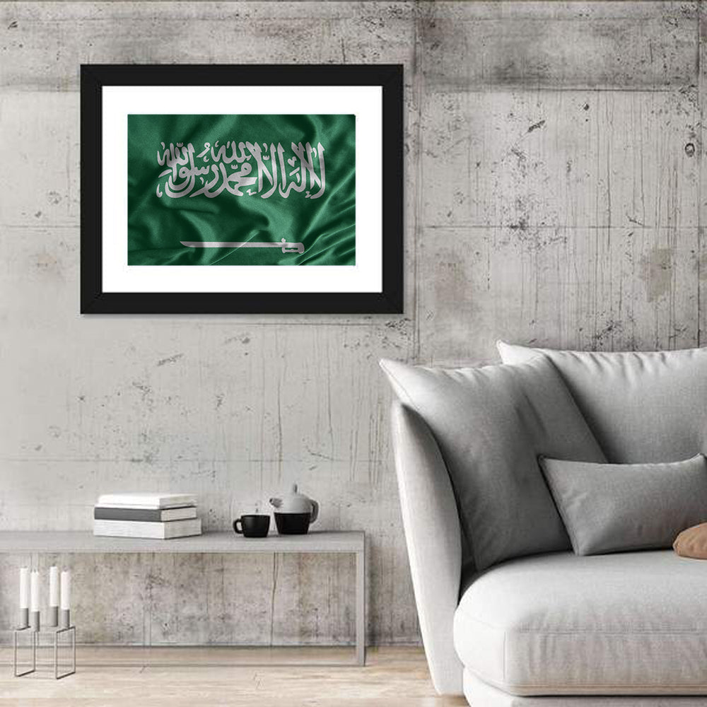 Saudi Arabia Flag Typography Wall Art