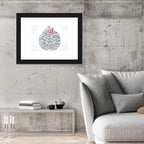 Quran Verse 35 Calligraphy Wall Art