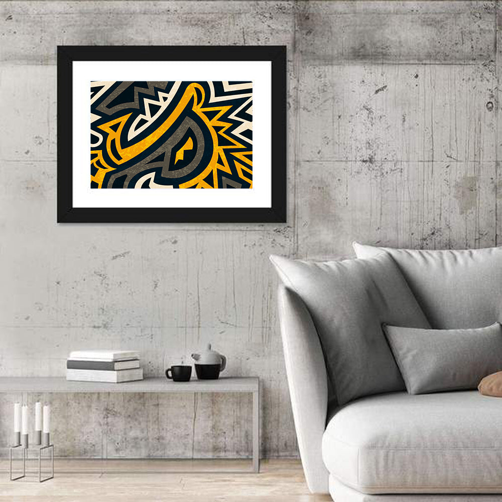 African Geometric Pattern Wall Art in a room, landscape