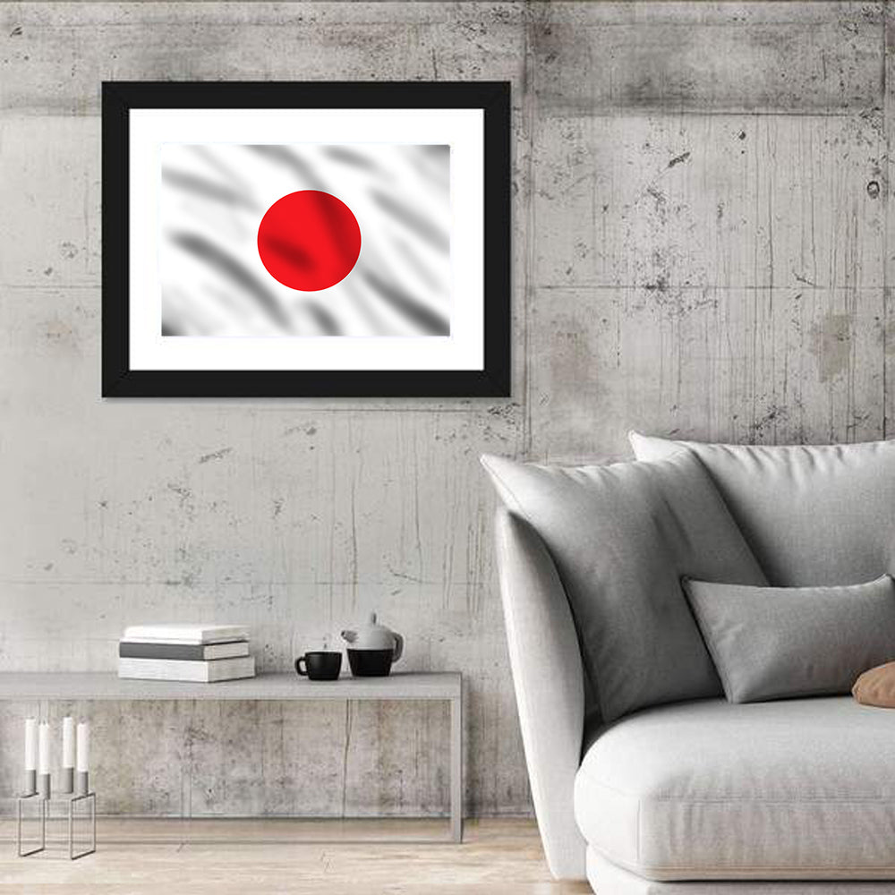 Japanese Flag Circle Study Wall Art