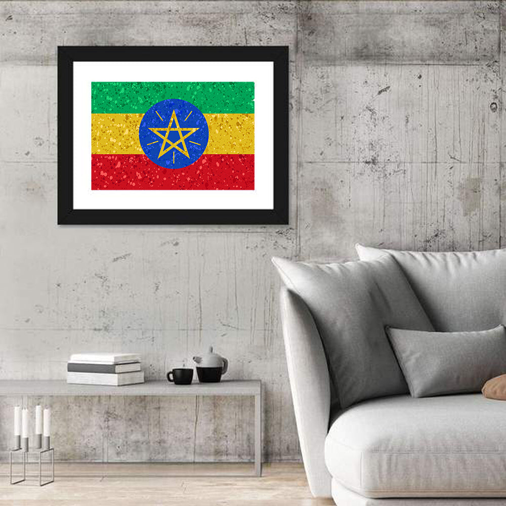Ethiopian Flag Emblem Wall Art