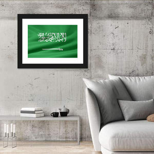 Flag Of Saudi Arabia Wall Art