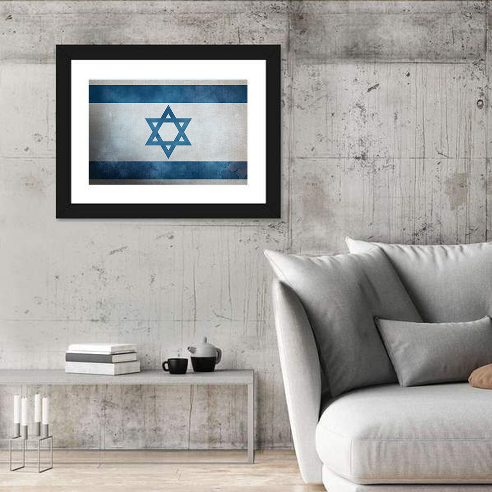 Israeli Flag with Star of David Wall Art
