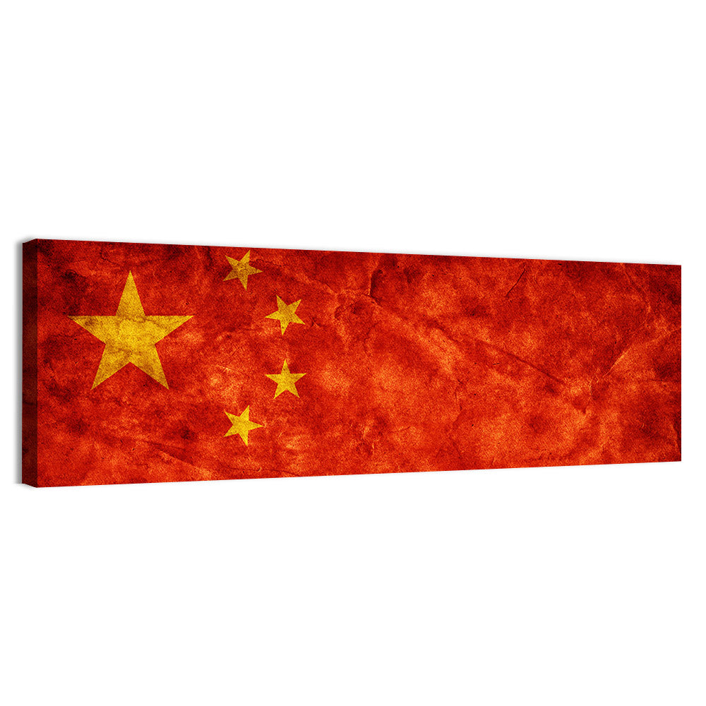 Distressed Chinese Flag Wall Art