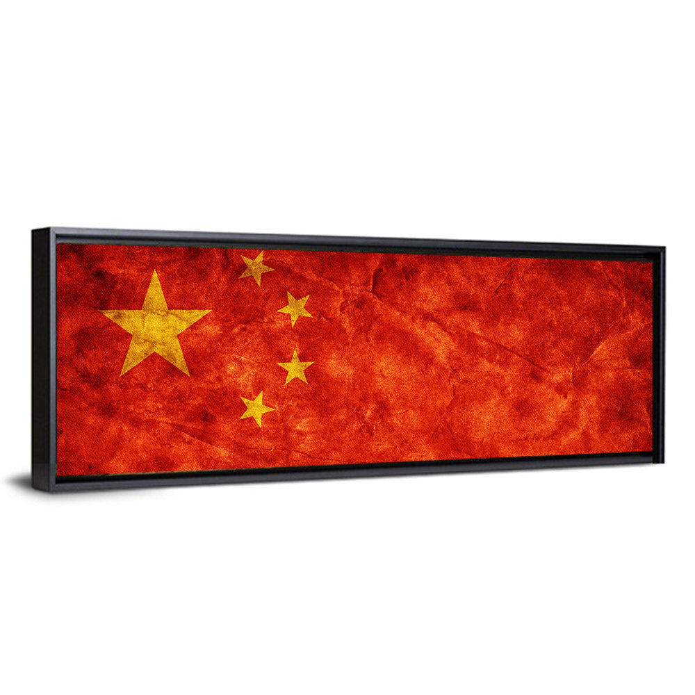 Distressed Chinese Flag Wall Art