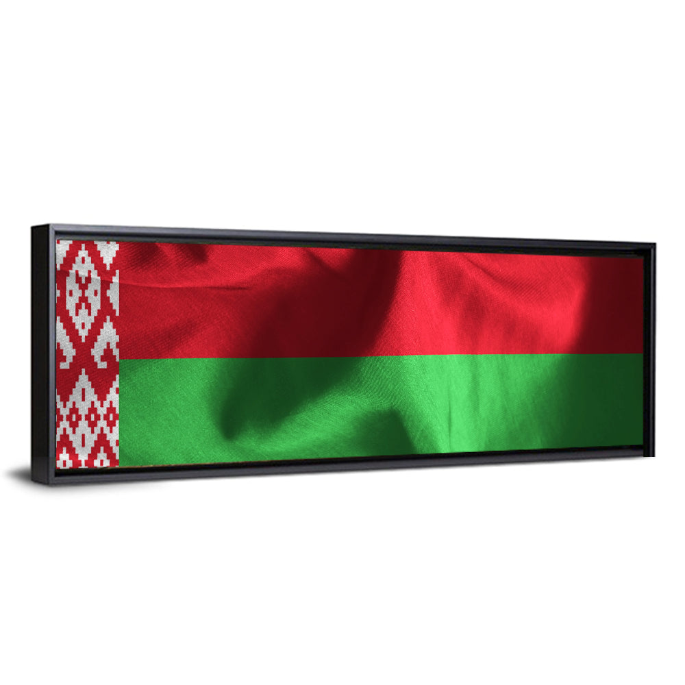 Waving Flag Of Belarus Wall Art