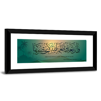 "If You Must Count The Mercies Of Allah & You Cannot List Them" Calligraphy Wall Art