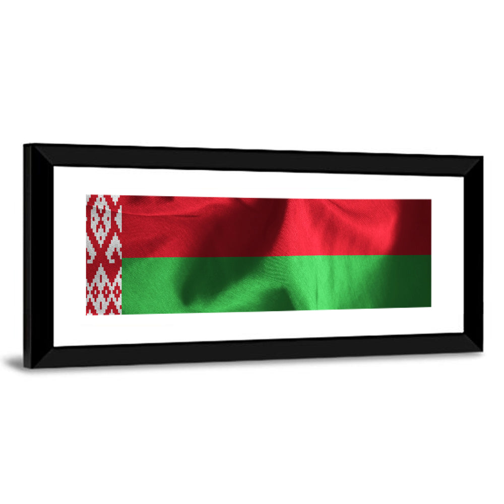 Waving Flag Of Belarus Wall Art