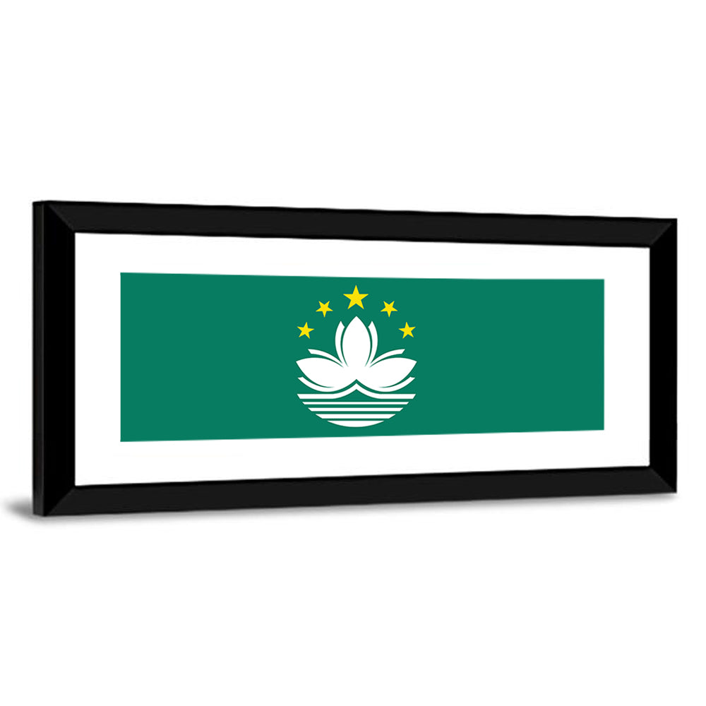 Macau Flag Emblem Wall Art