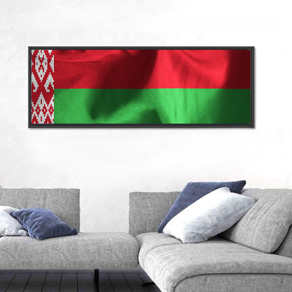 Waving Flag of Belarus Wall Art