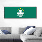 Macau Flag Emblem Wall Art