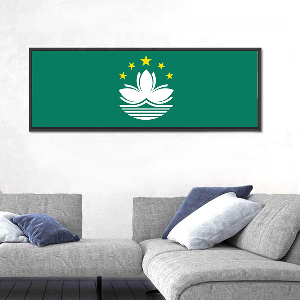 Macau Flag Emblem Wall Art