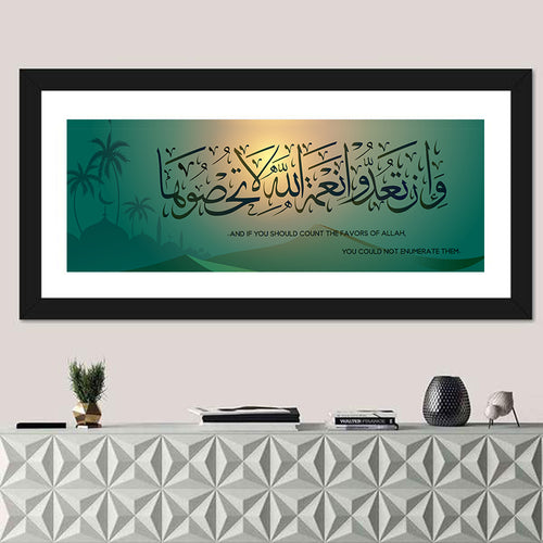 "If You Must Count The Mercies Of Allah & You Cannot List Them" Calligraphy Wall Art