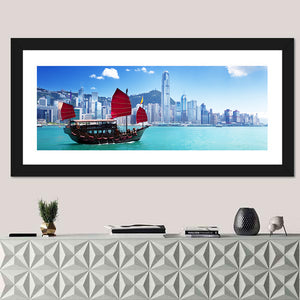 Harbour In Hong Kong Wall Art