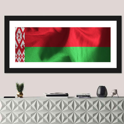 Waving Flag Of Belarus Wall Art