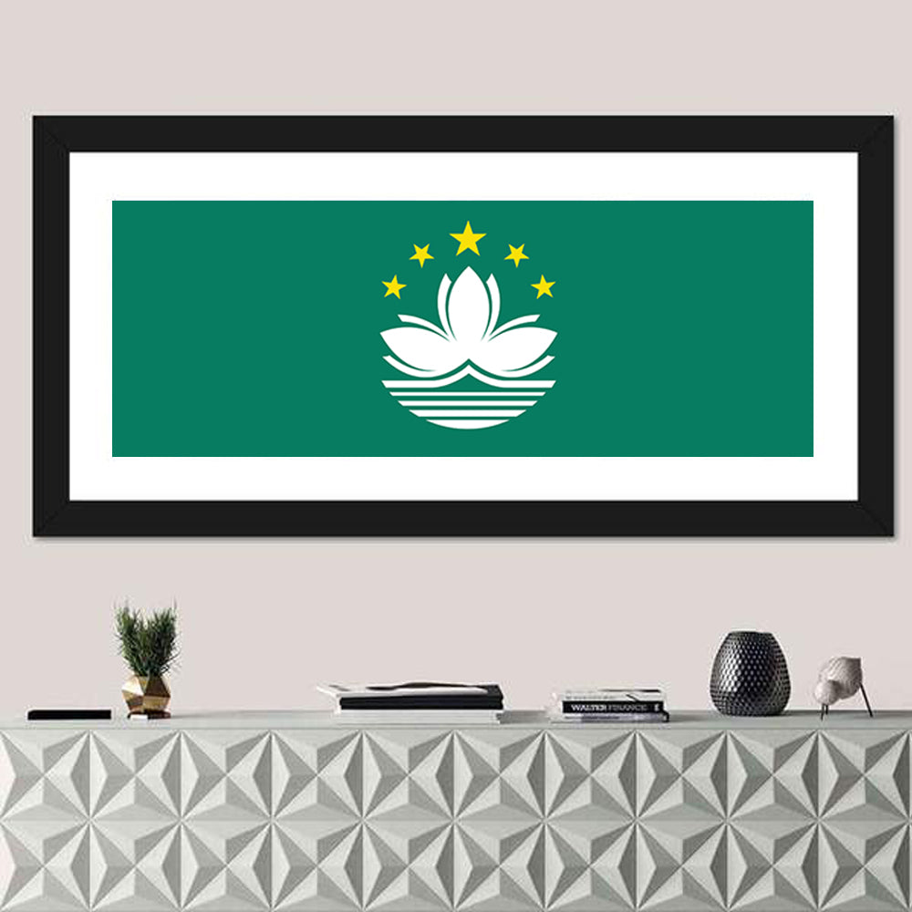 Macau Flag Emblem Wall Art