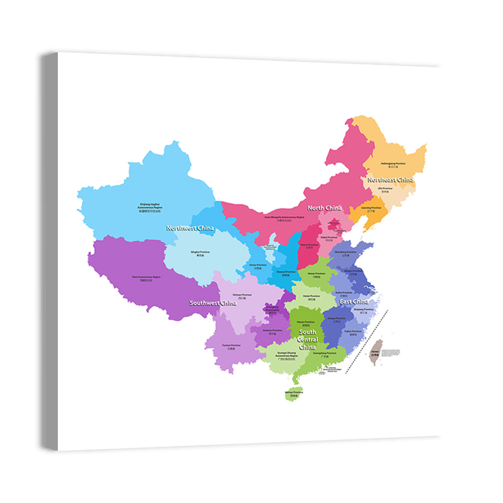 China Provinces Map Wall Art