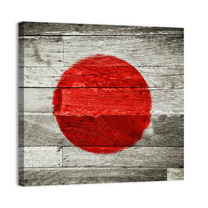 japan Flag Wall Art