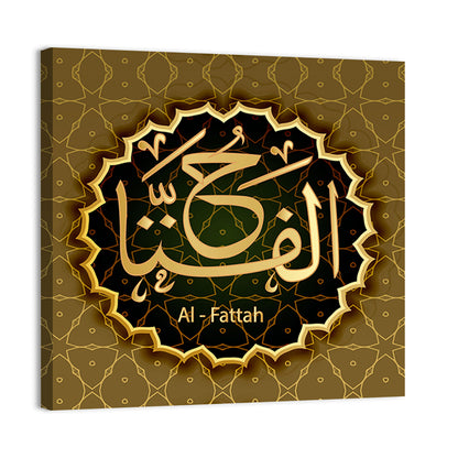 "Name Of Allah Al-Fattah" Calligraphy Wall Art