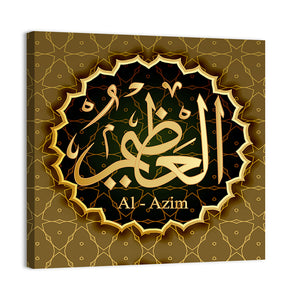 "Name Of Allheal-Azim" Calligraphy Wall Art