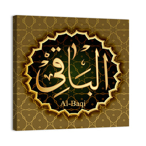 "Name of Allah al-Baki" Calligraphy Wall Art