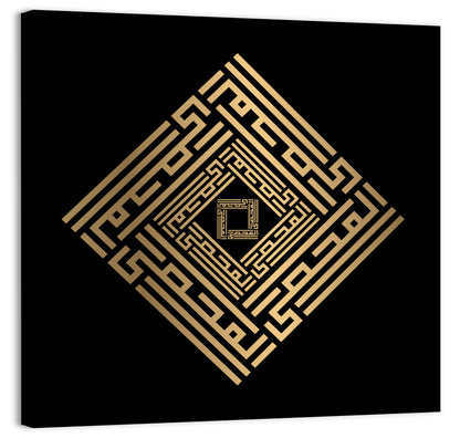 Al Muhshii Kufi Style Calligraphy Wall Art