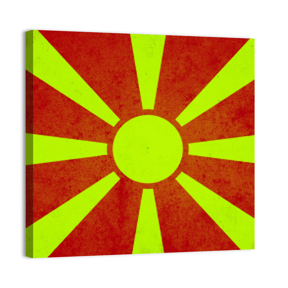 Macedonian Sunburst Graphic Wall Art