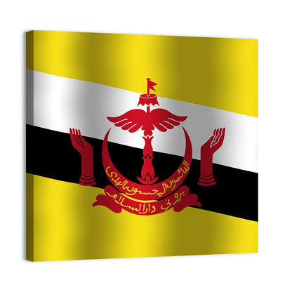 Flag Of Brunei Wall Art