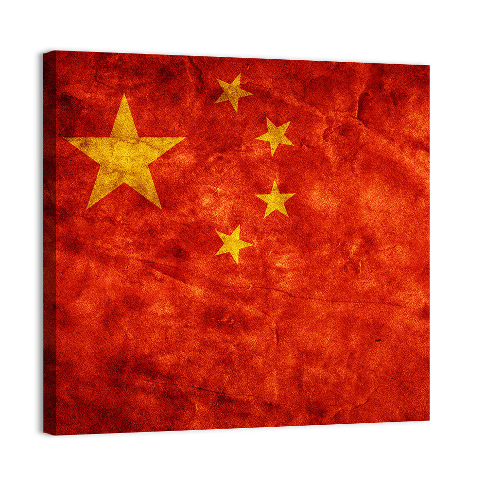 Distressed Chinese Flag Wall Art