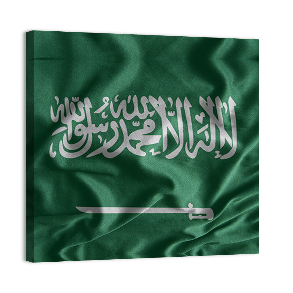 Saudi Arabia Flag Typography Wall Art