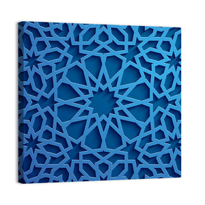 Islamic Ornament Vector Wall Art