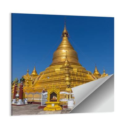 Kuthodaw Pagoda In Myanmar Wall Art