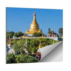 Sagaing Hills & Temples Skyline In Burma Wall Art