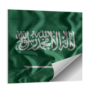 Saudi Arabia Flag Wall Art