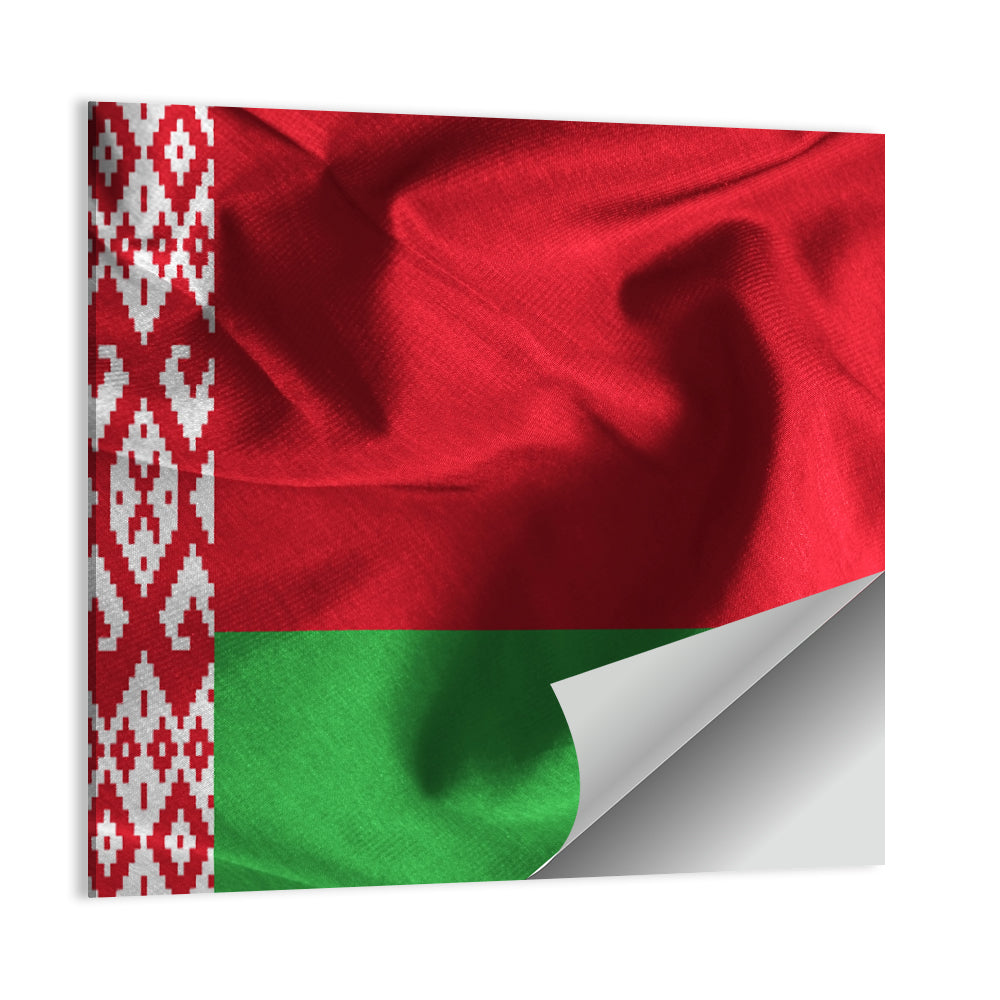 Waving Flag Of Belarus Wall Art