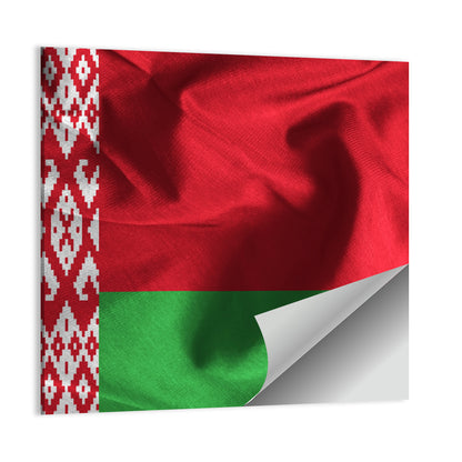 Waving Flag Of Belarus Wall Art