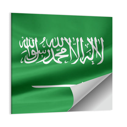 Flag Of Saudi Arabia Wall Art