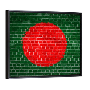 Flag Of Bangladesh Wall Art