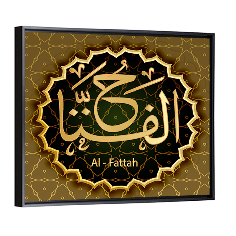 "Name Of Allah Al-Fattah" Calligraphy Wall Art
