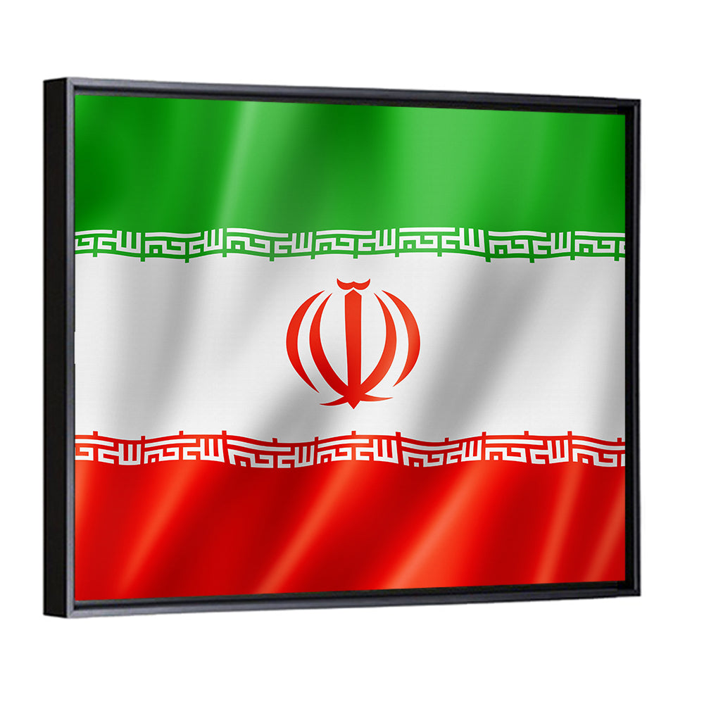 Iran National Flag Wall Art