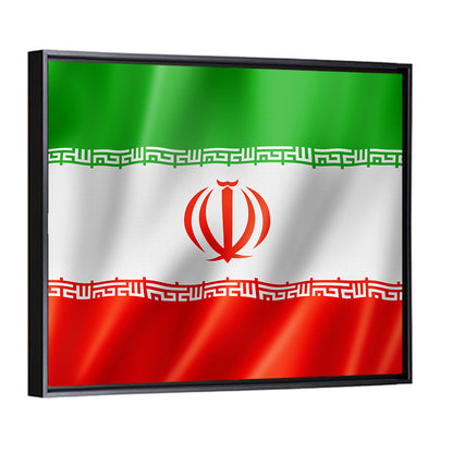 Flag Of Iran Wall Art