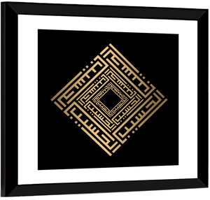 Al Hasiib Kufi Style Calligraphy Wall Art