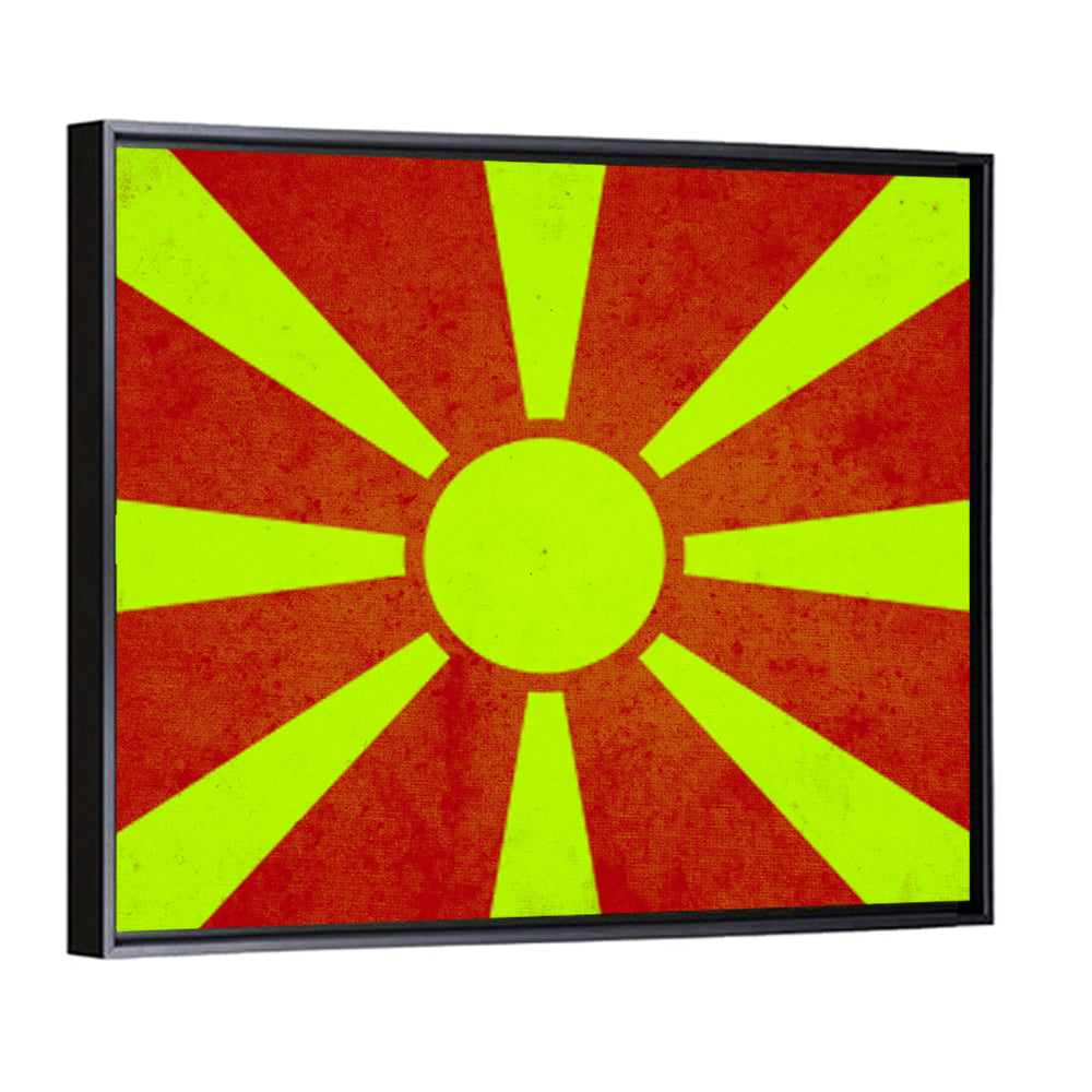 Macedonian Sunburst Graphic Wall Art