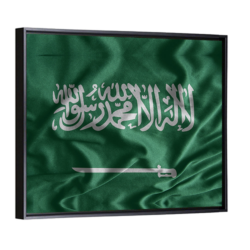 Saudi Arabia Flag Typography Wall Art