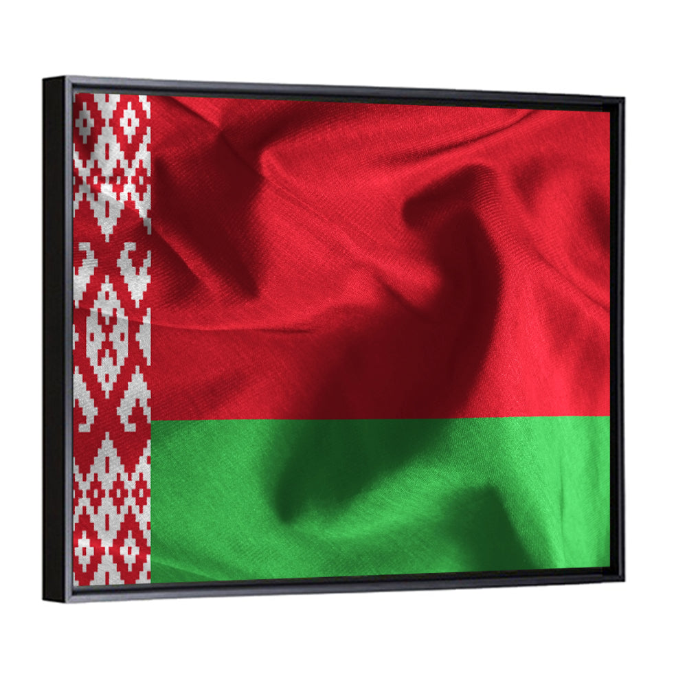 Waving Flag Of Belarus Wall Art