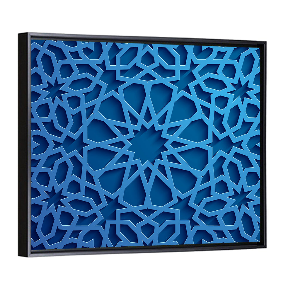 Islamic Geometric Tile Ornament Wall Art